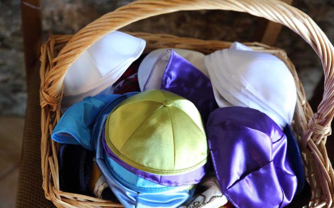Yarmulke Game